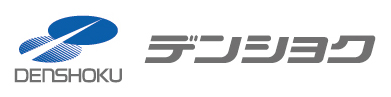 株式会社デンショク