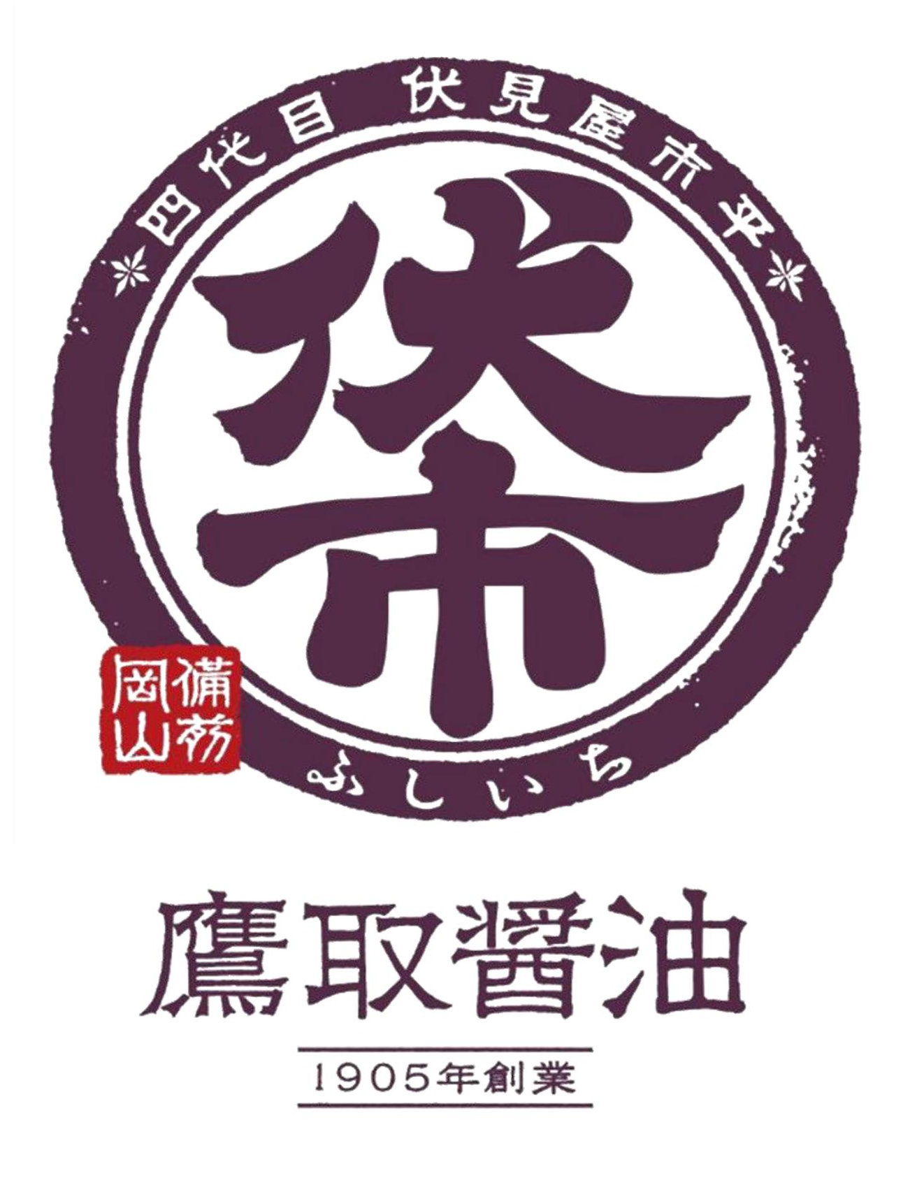 鷹取醬油株式会社