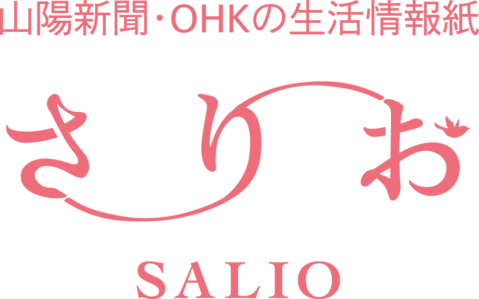 山陽リビングメディア株式会社