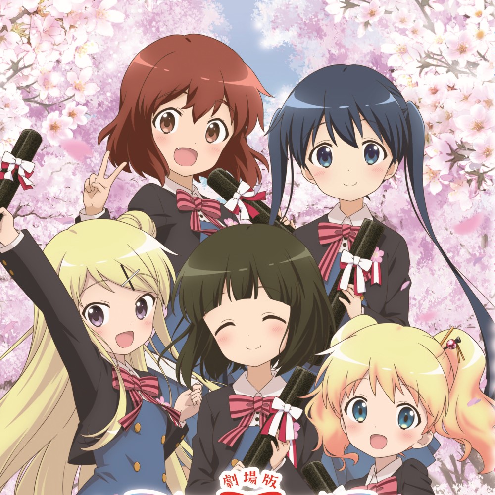 あかざわじろう様