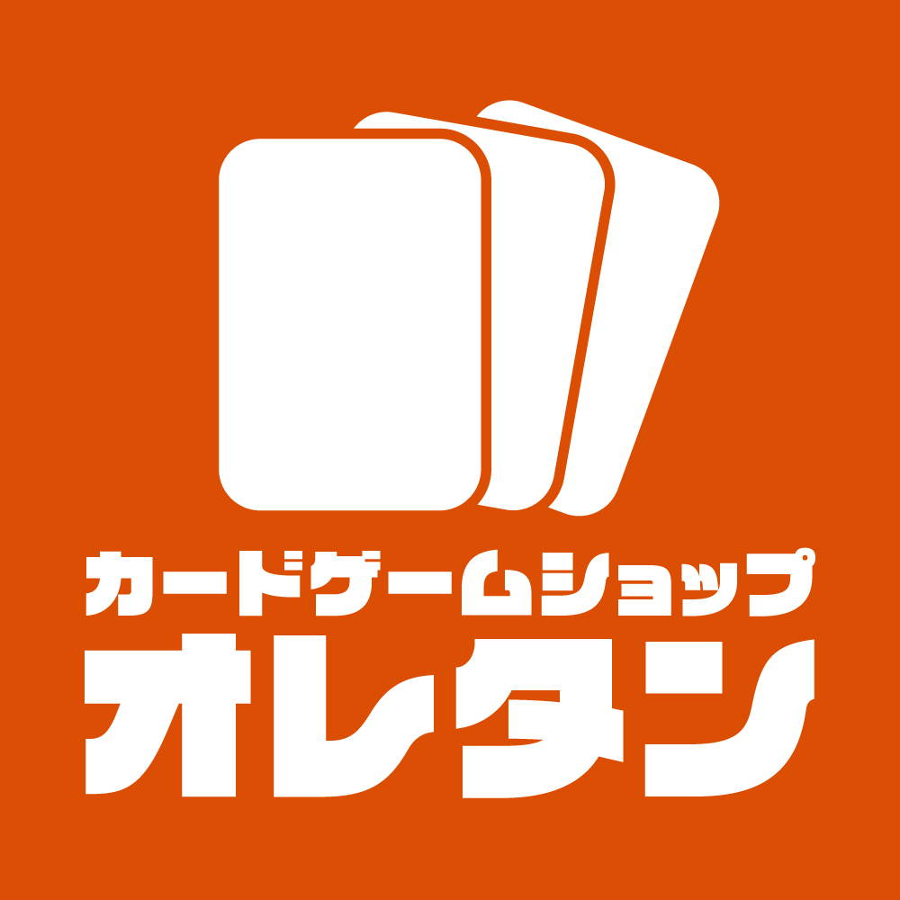 カードゲームショップ オレタン岡山本店